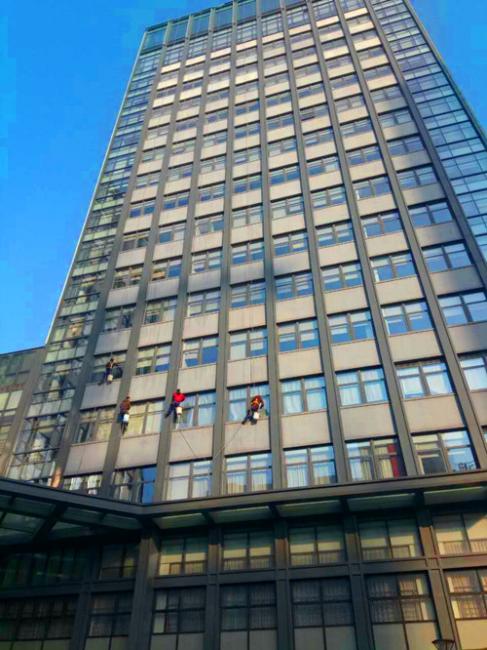 質(zhì)監局外墻清洗